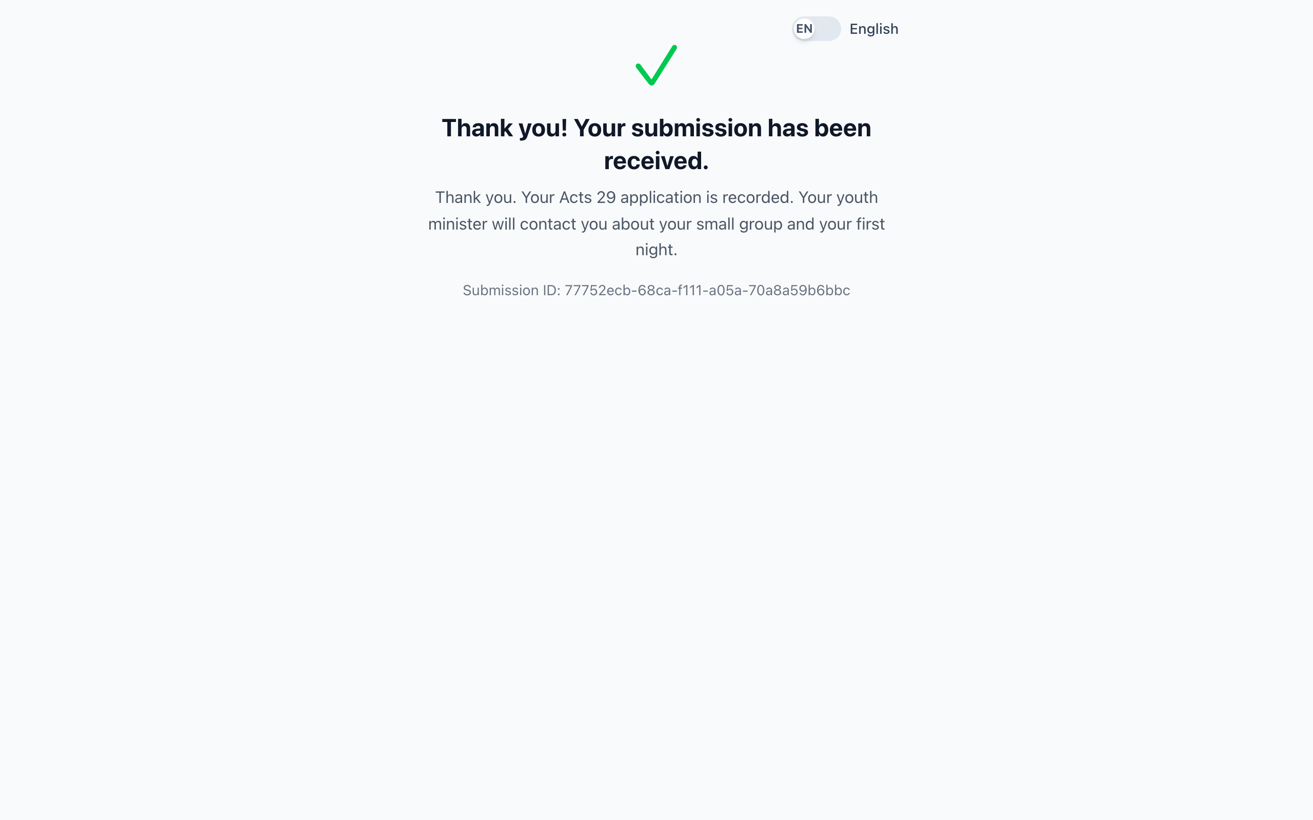 The confirmation screen after a successful submission.
