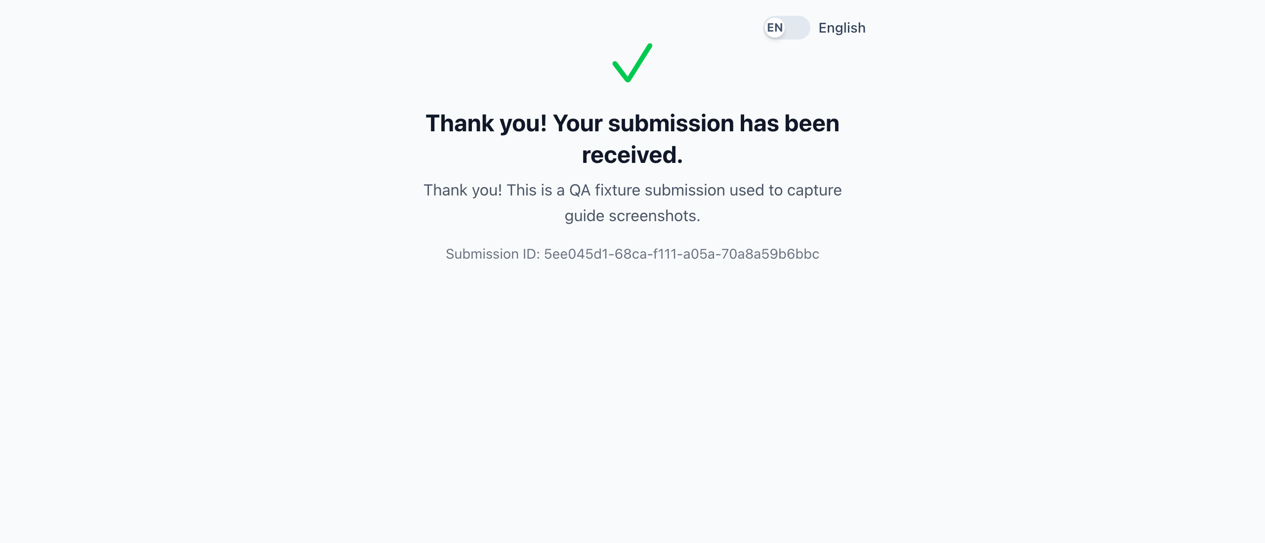 The confirmation screen after a successful, fee-free submission.