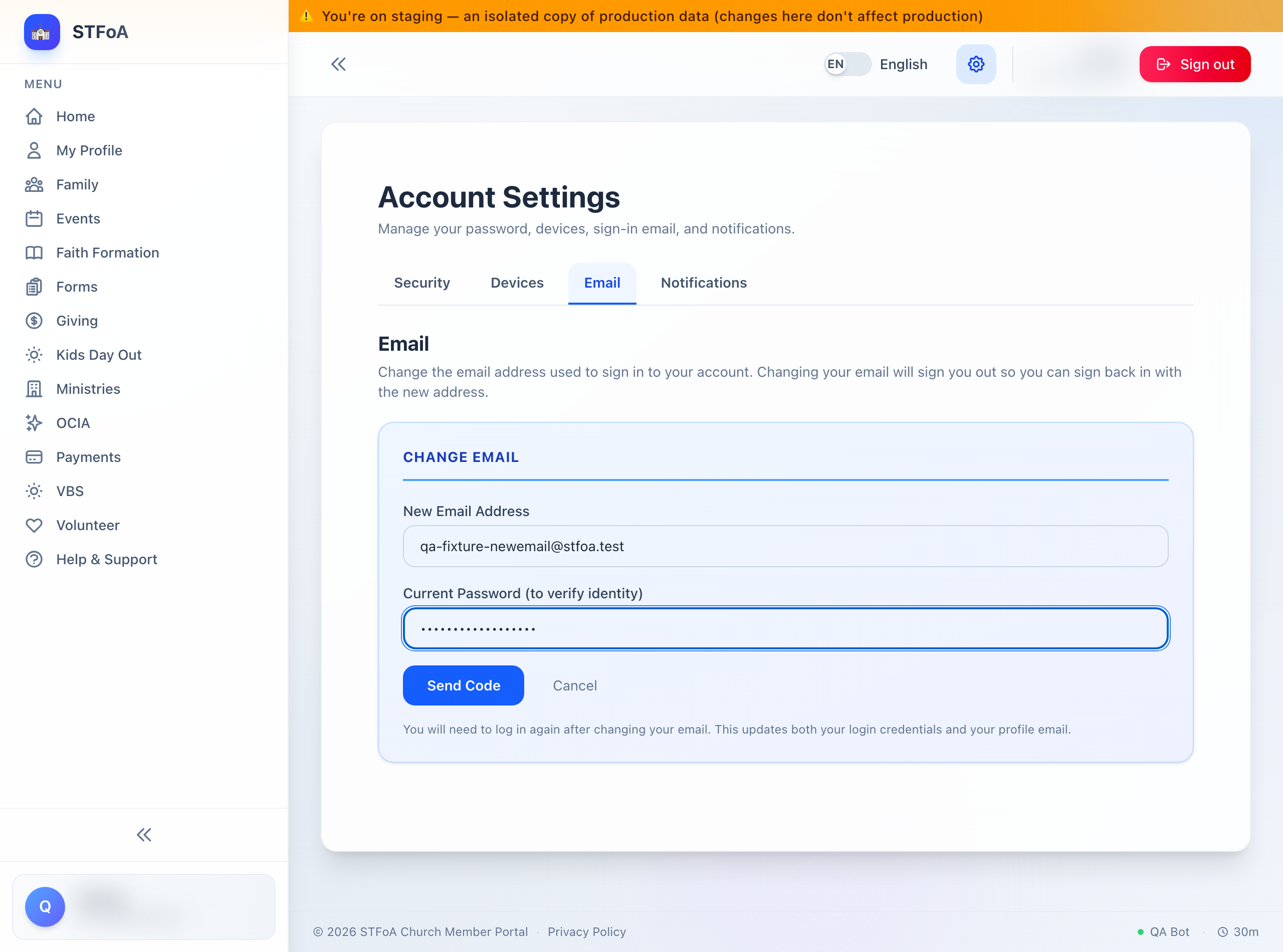 The open Change Email form, with a new email address and a password entered.