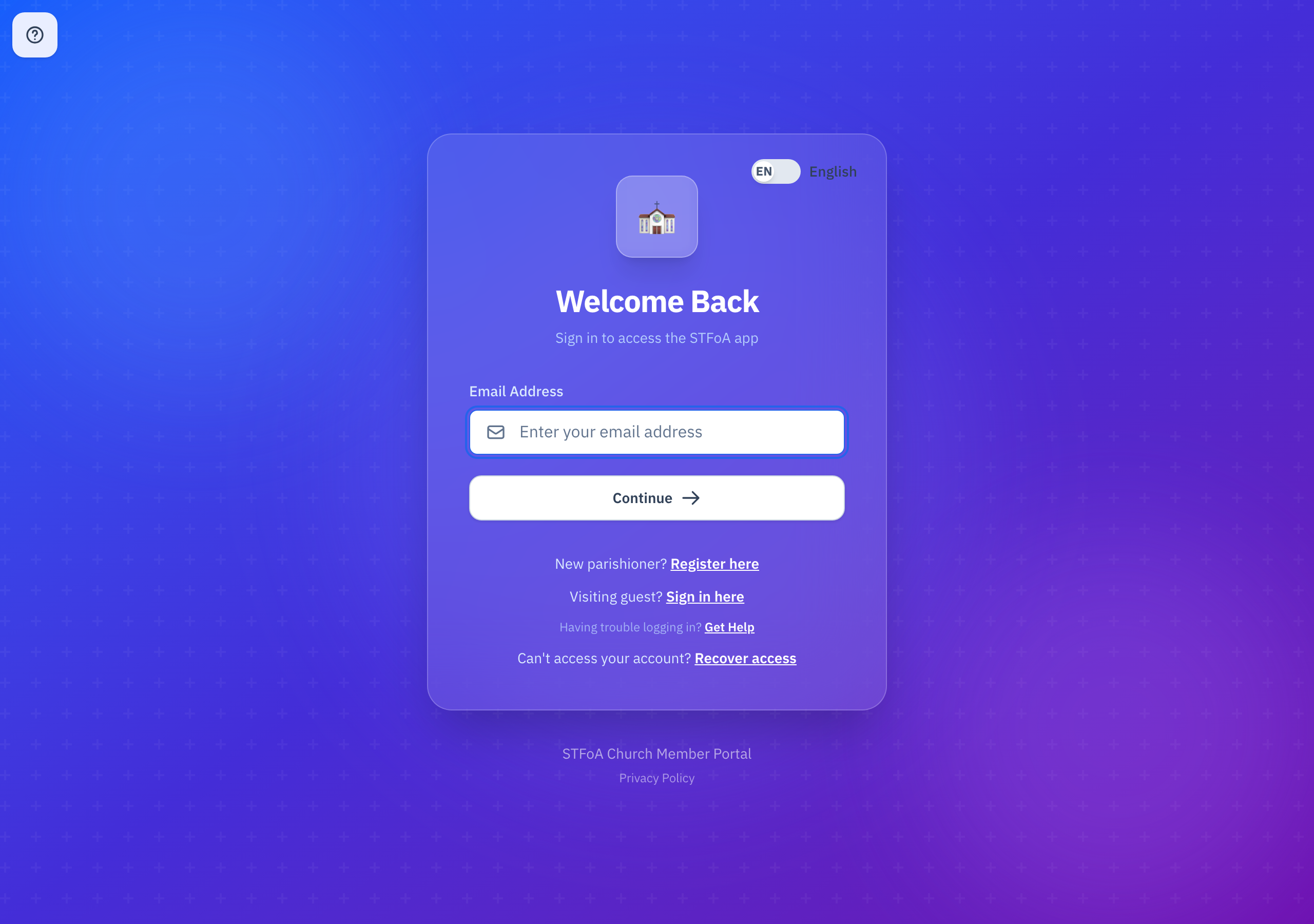 The sign-in screen, ready for your email address.