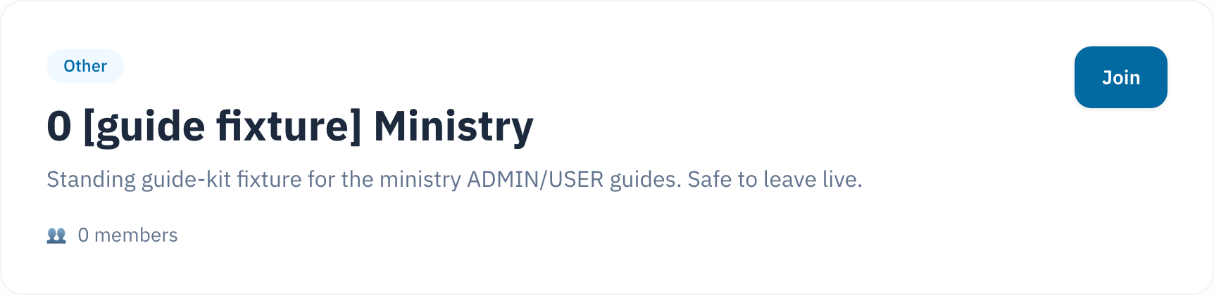 The top of a ministry's page: name, category, meeting details, member count, and a Join button.