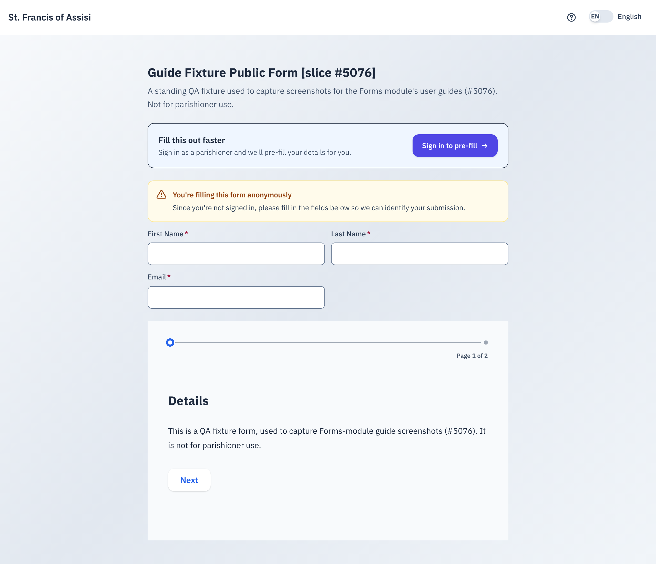 The top of the form, before anything is filled in.