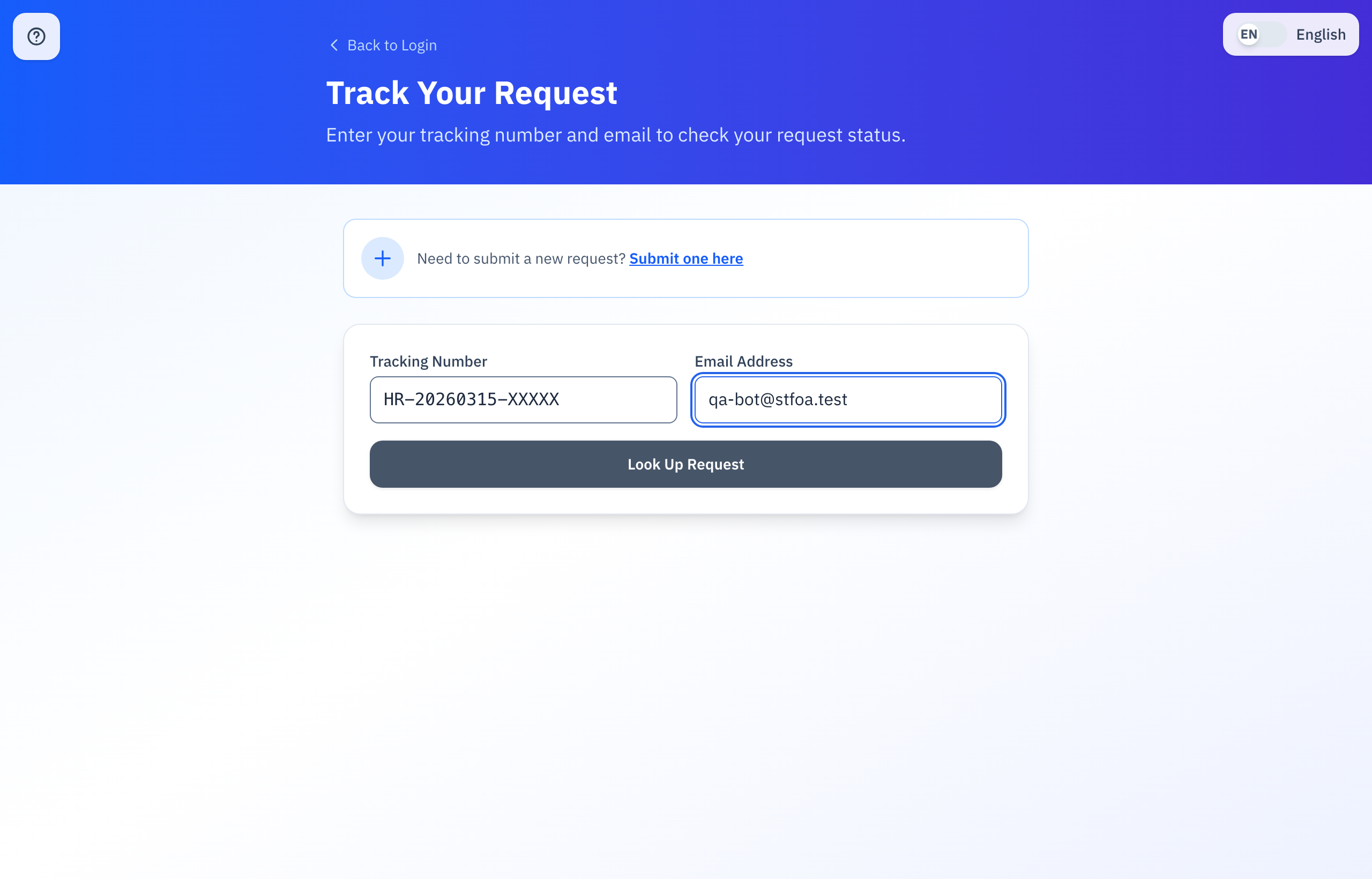 The Track Your Request page, with a tracking number and email address filled in and ready to search.